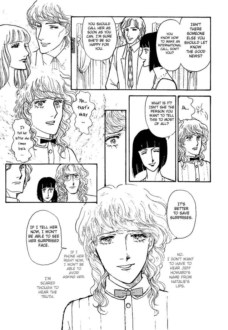 Page 13 Chapter 23 The Sand Castle
