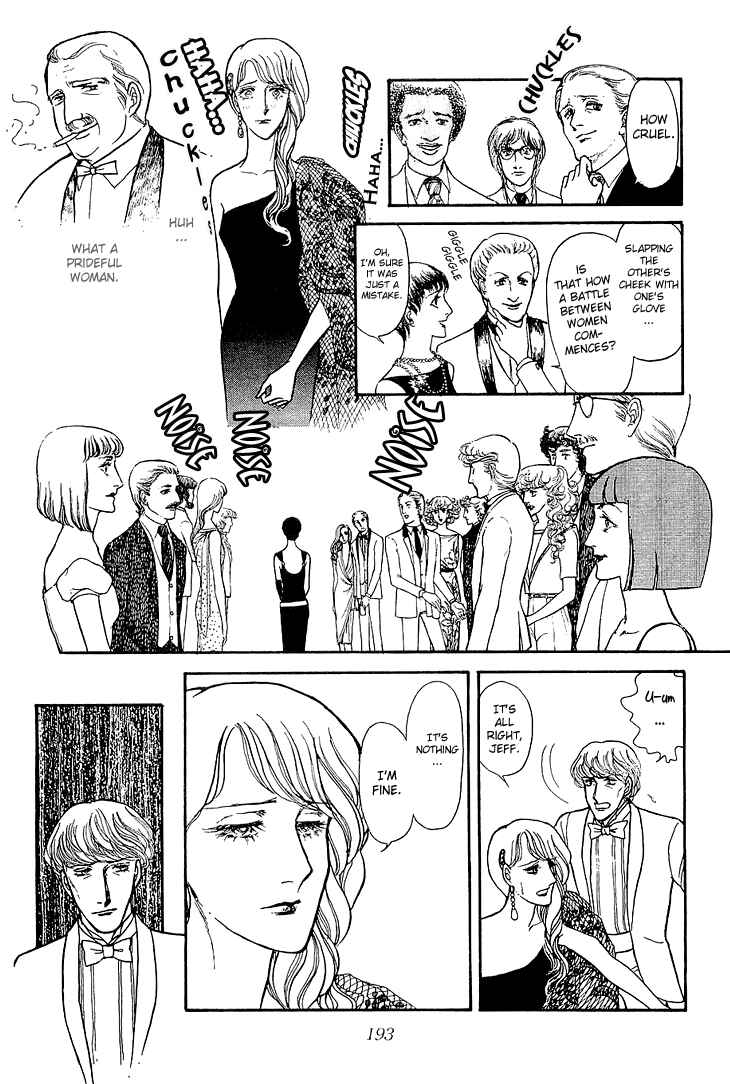 Page 29 Chapter 23 The Sand Castle