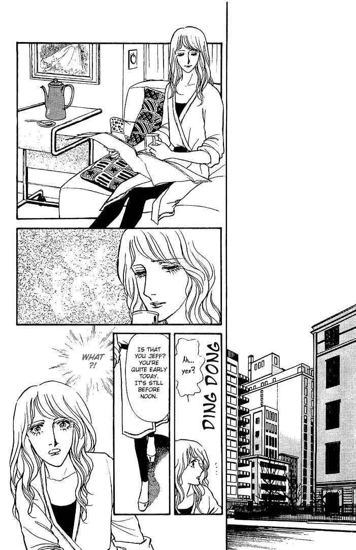 Page 30 Chapter 23 The Sand Castle