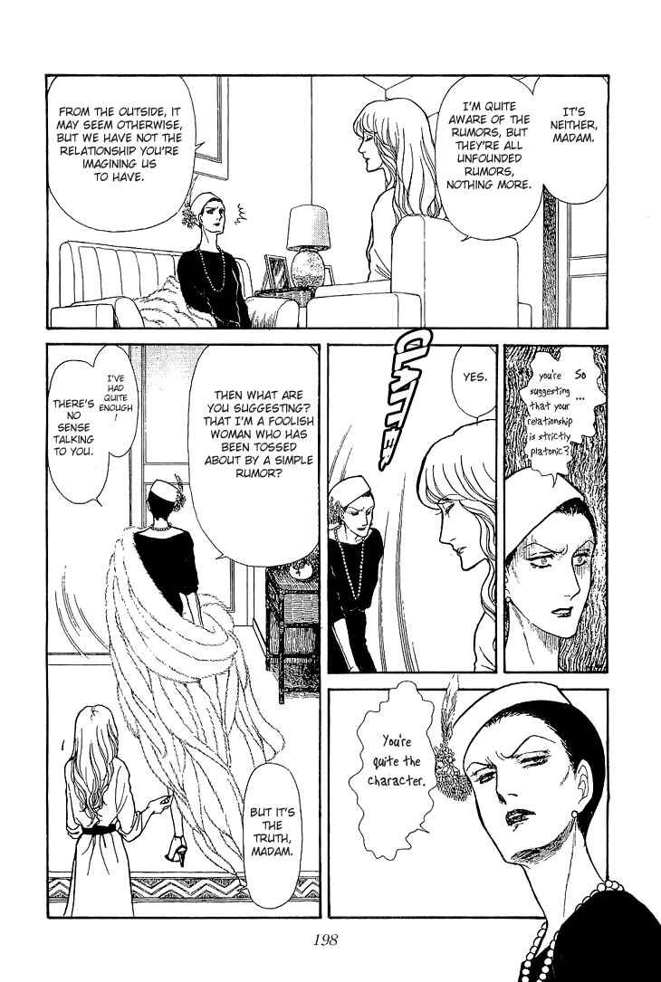 Page 34 Chapter 23 The Sand Castle