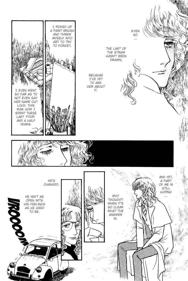 Page 8 Chapter 23 The Sand Castle