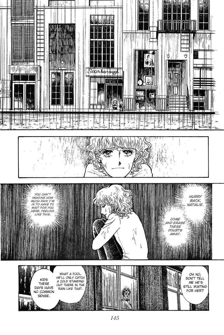 Page 12 Chapter 22 The Sand Castle