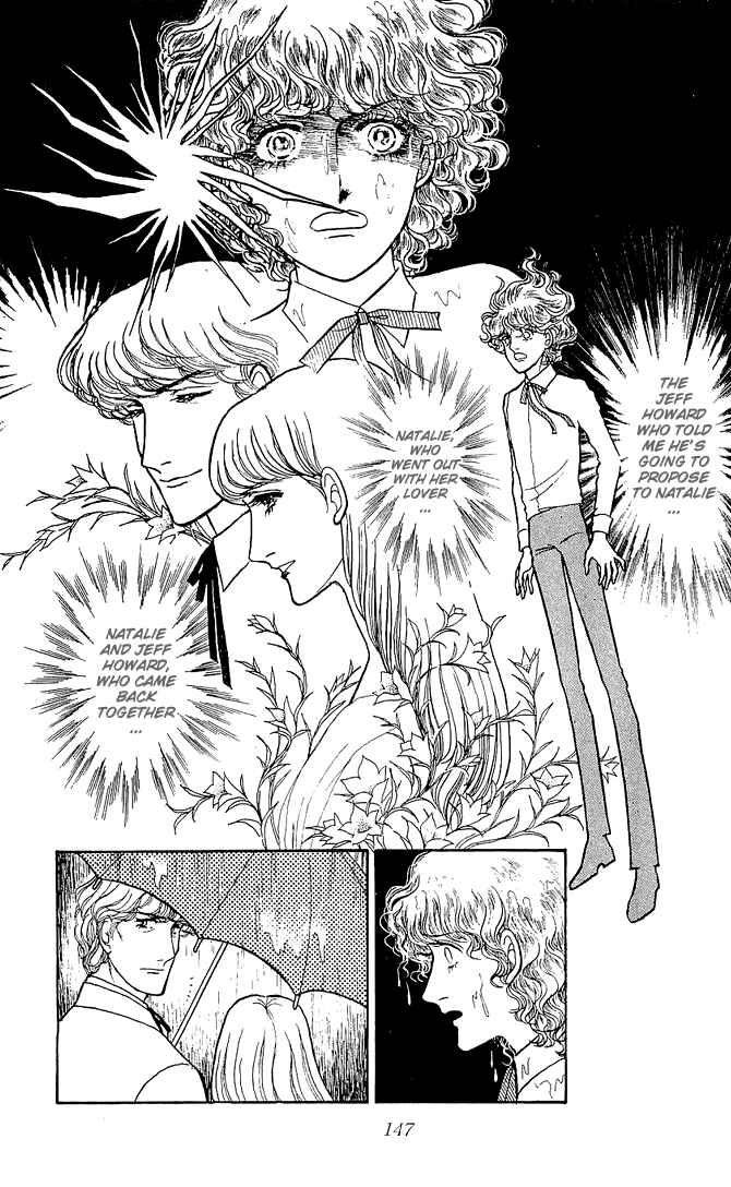 Page 14 Chapter 22 The Sand Castle