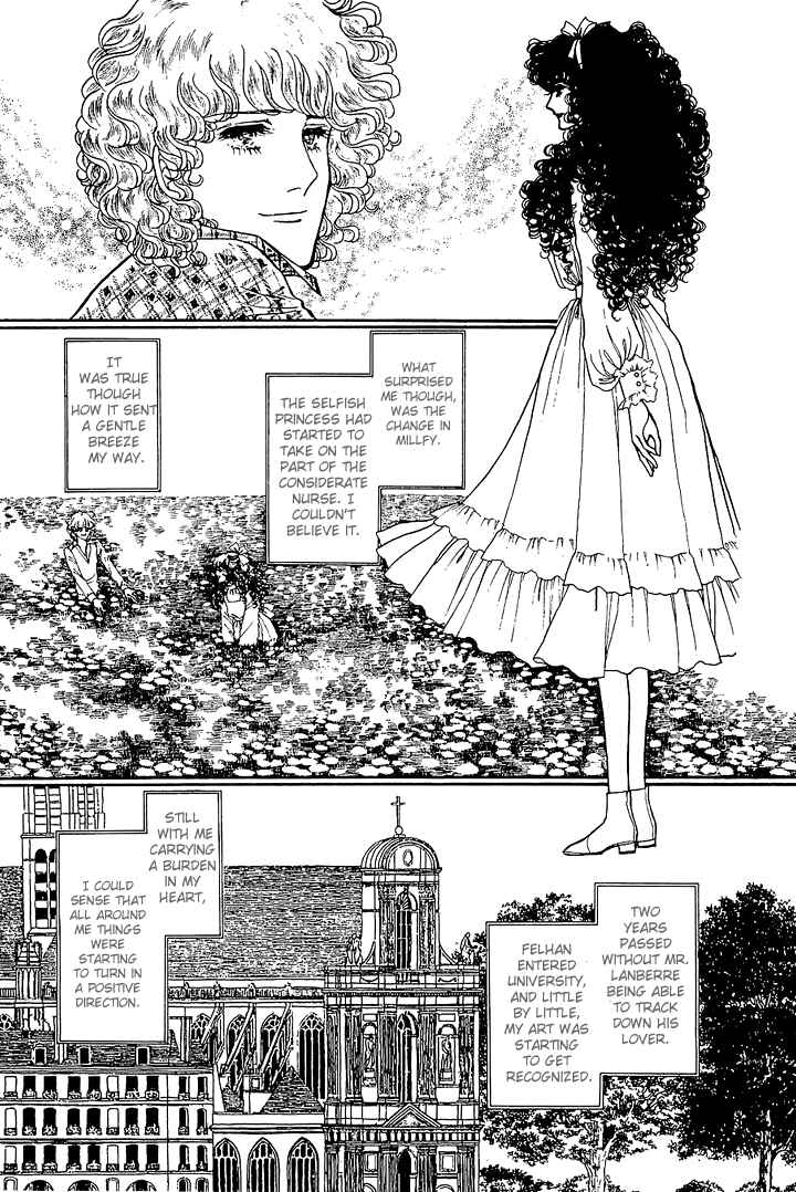 Page 30 Chapter 22 The Sand Castle