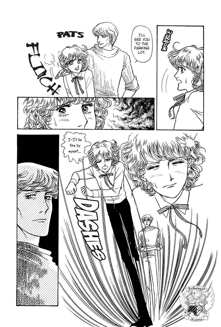 Page 4 Chapter 22 The Sand Castle