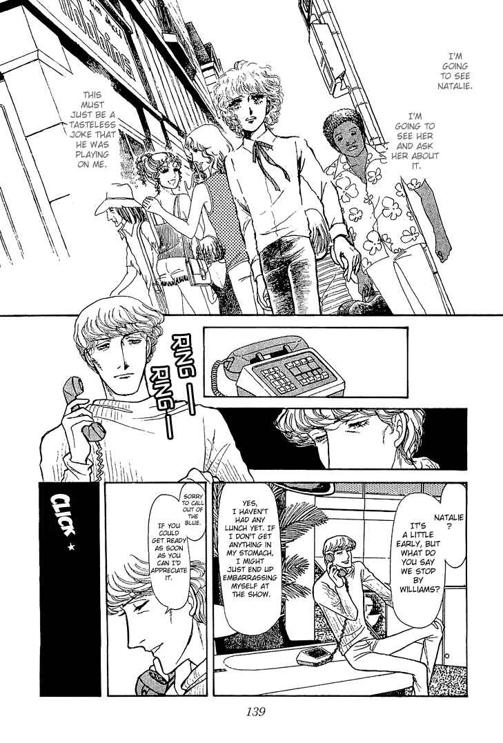 Page 6 Chapter 22 The Sand Castle