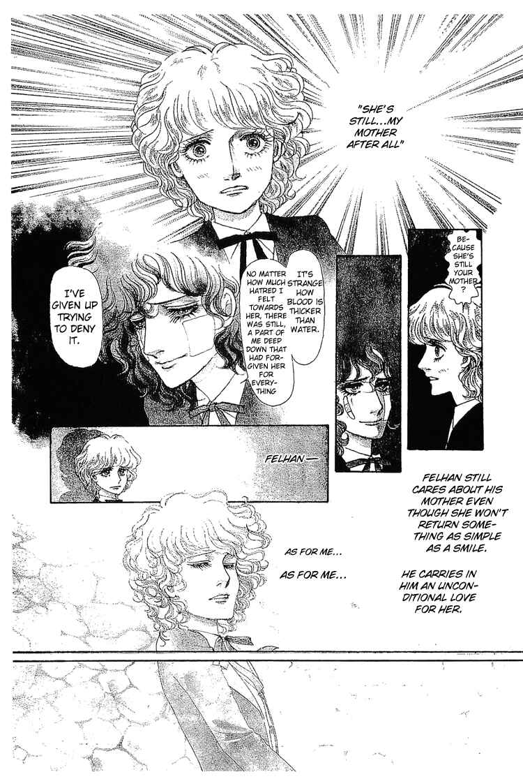 Page 1 Chapter 11 The Sand Castle