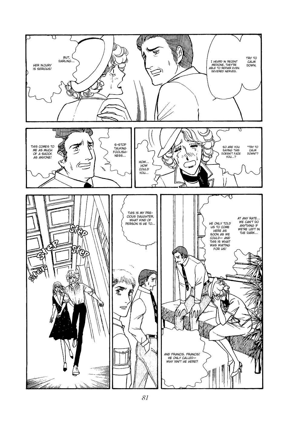 Page 18 Chapter 30 The Sand Castle