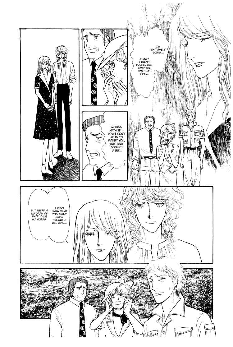 Page 21 Chapter 30 The Sand Castle