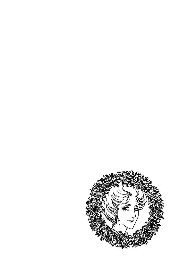 Page 3 Chapter 19 The Sand Castle