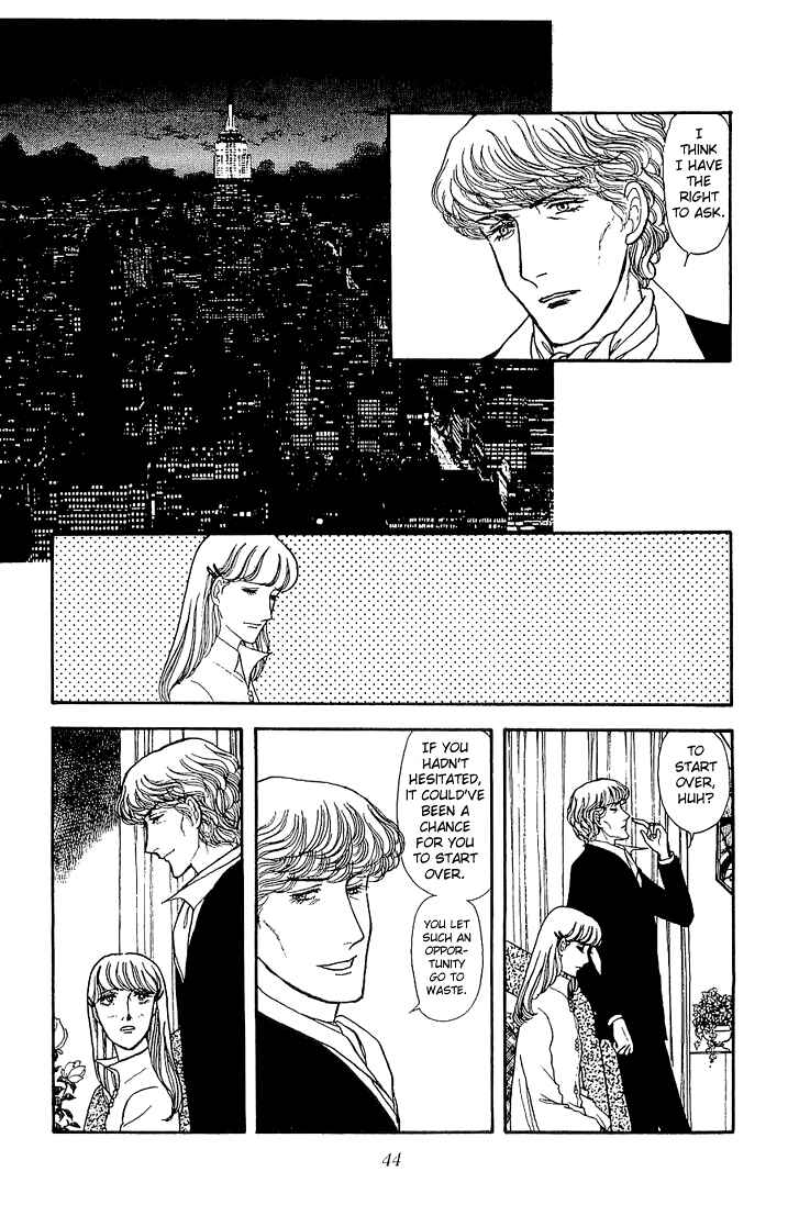 Page 7 Chapter 19 The Sand Castle