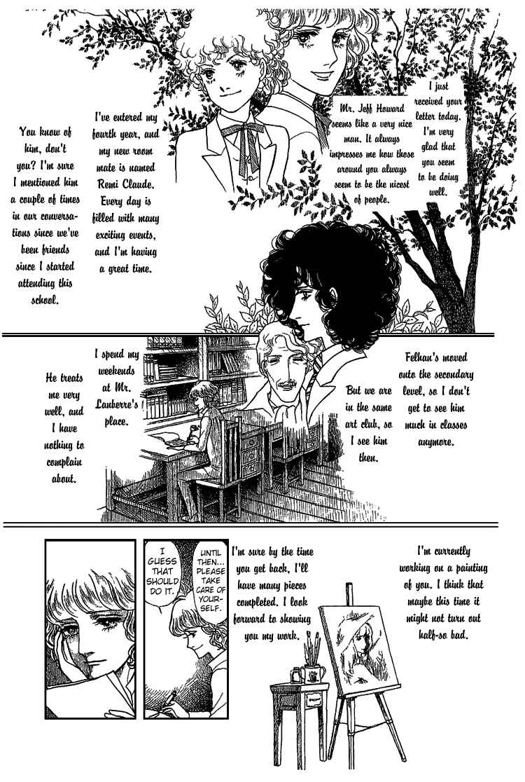 Page 13 Chapter 17 The Sand Castle