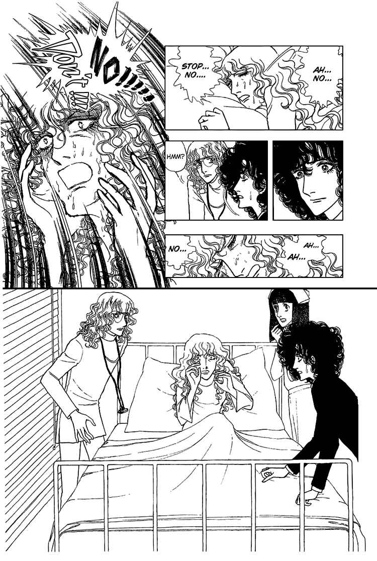 Page 17 Chapter 17 The Sand Castle
