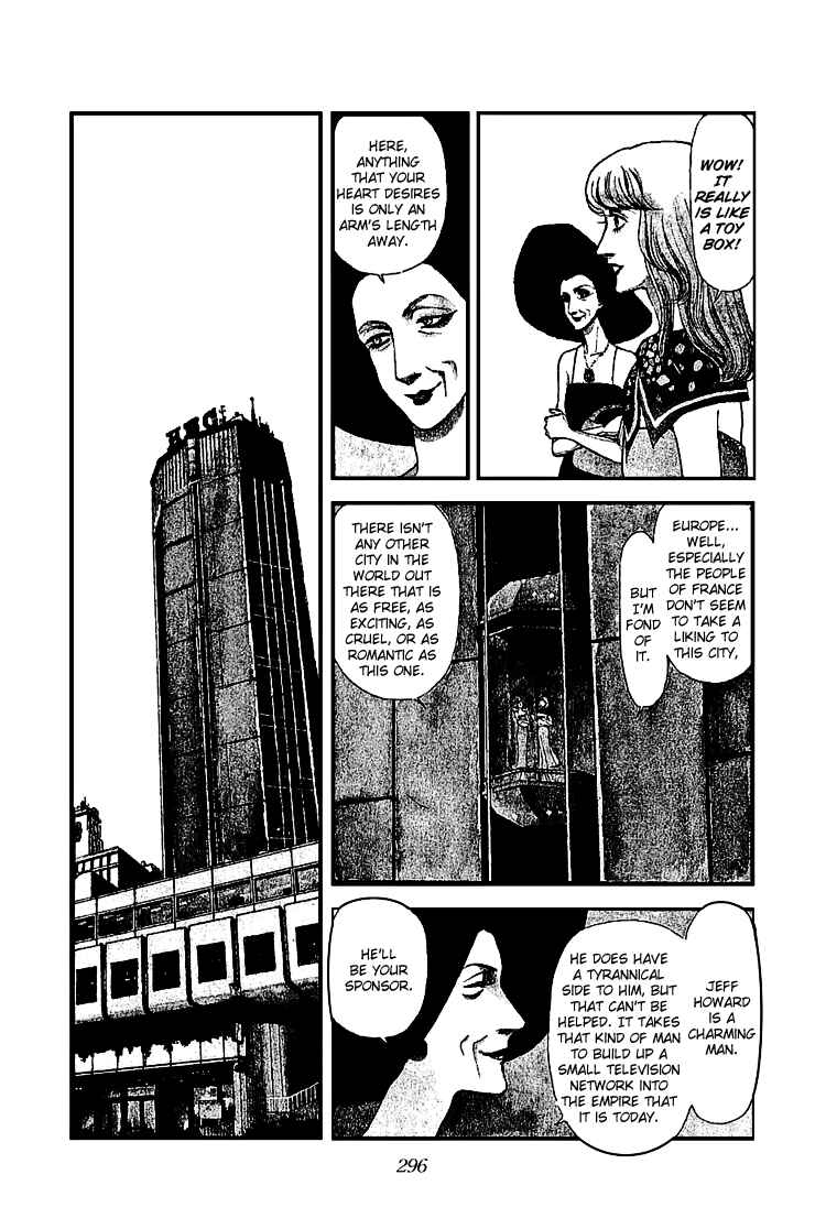Page 2 Chapter 17 The Sand Castle