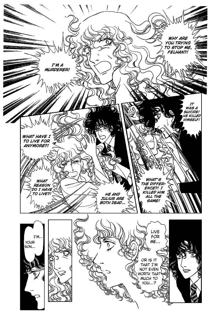 Page 21 Chapter 17 The Sand Castle