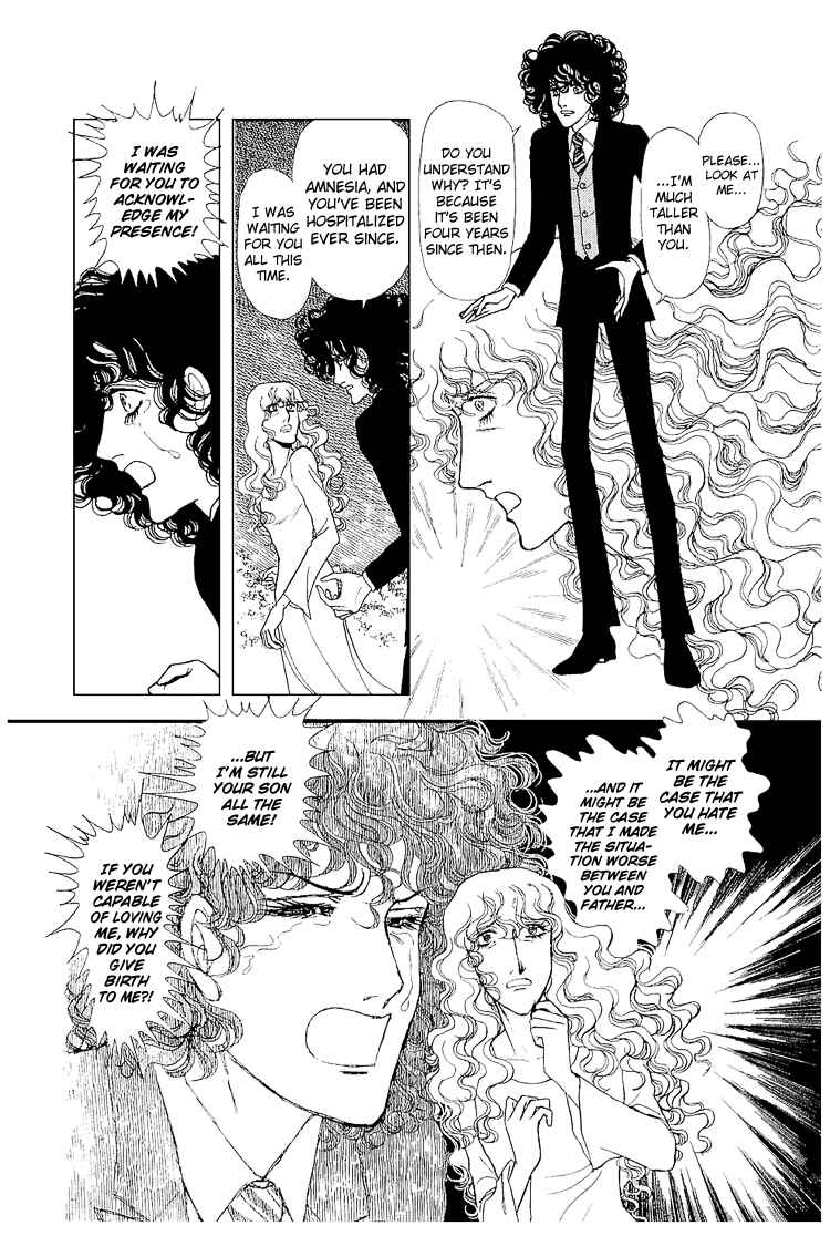 Page 22 Chapter 17 The Sand Castle