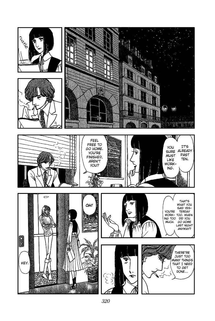 Page 26 Chapter 17 The Sand Castle