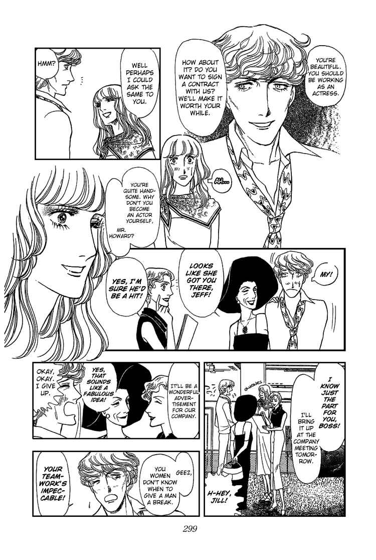 Page 5 Chapter 17 The Sand Castle