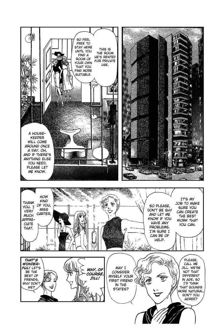 Page 7 Chapter 17 The Sand Castle