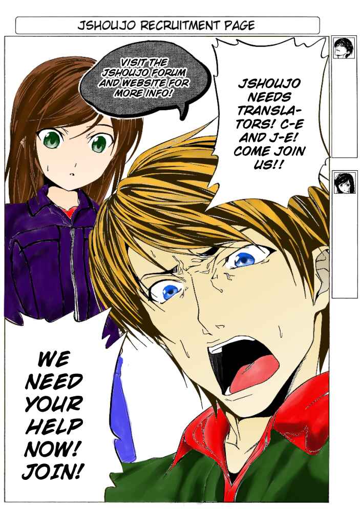 Page 3 Chapter 6 The Sand Castle