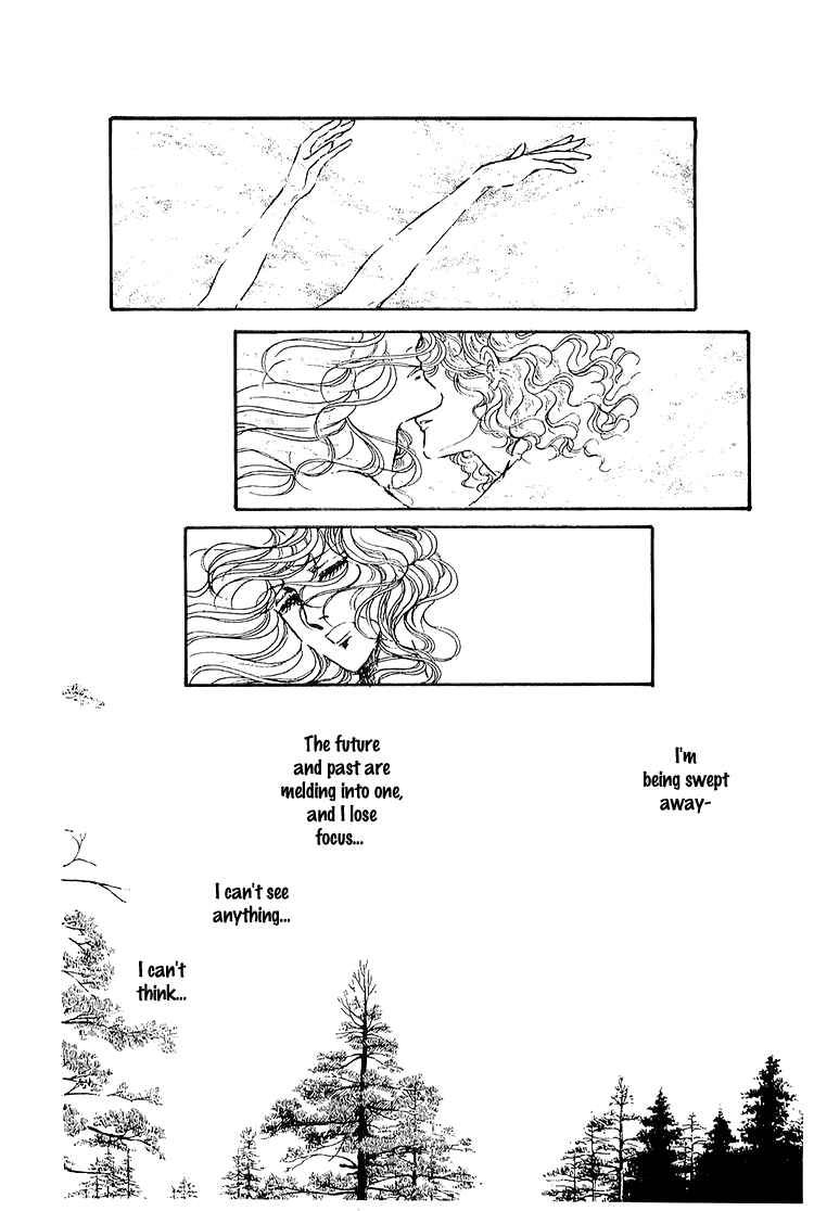 Page 10 Chapter 29 The Sand Castle
