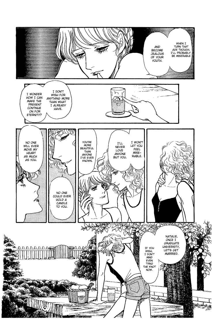 Page 24 Chapter 29 The Sand Castle