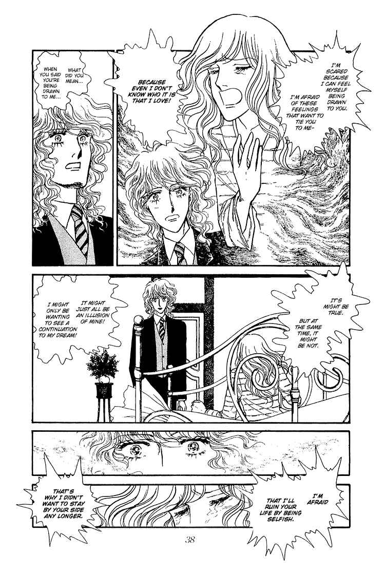 Page 4 Chapter 29 The Sand Castle