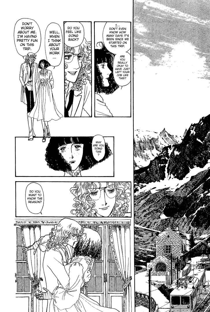 Page 15 Chapter 21 The Sand Castle