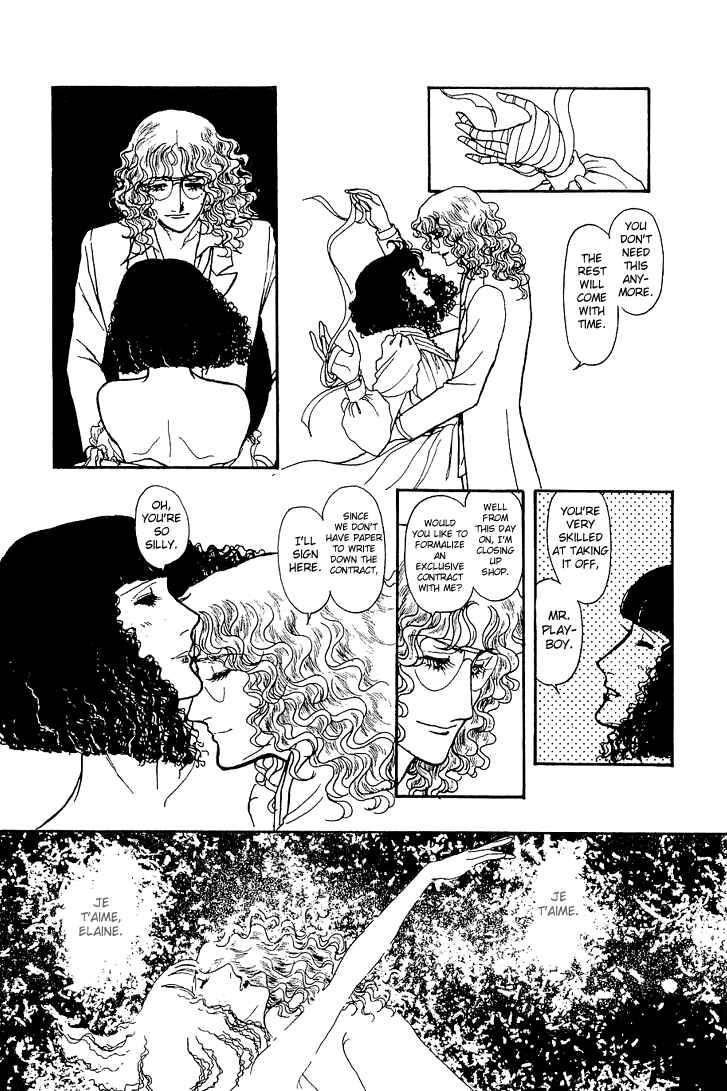 Page 16 Chapter 21 The Sand Castle