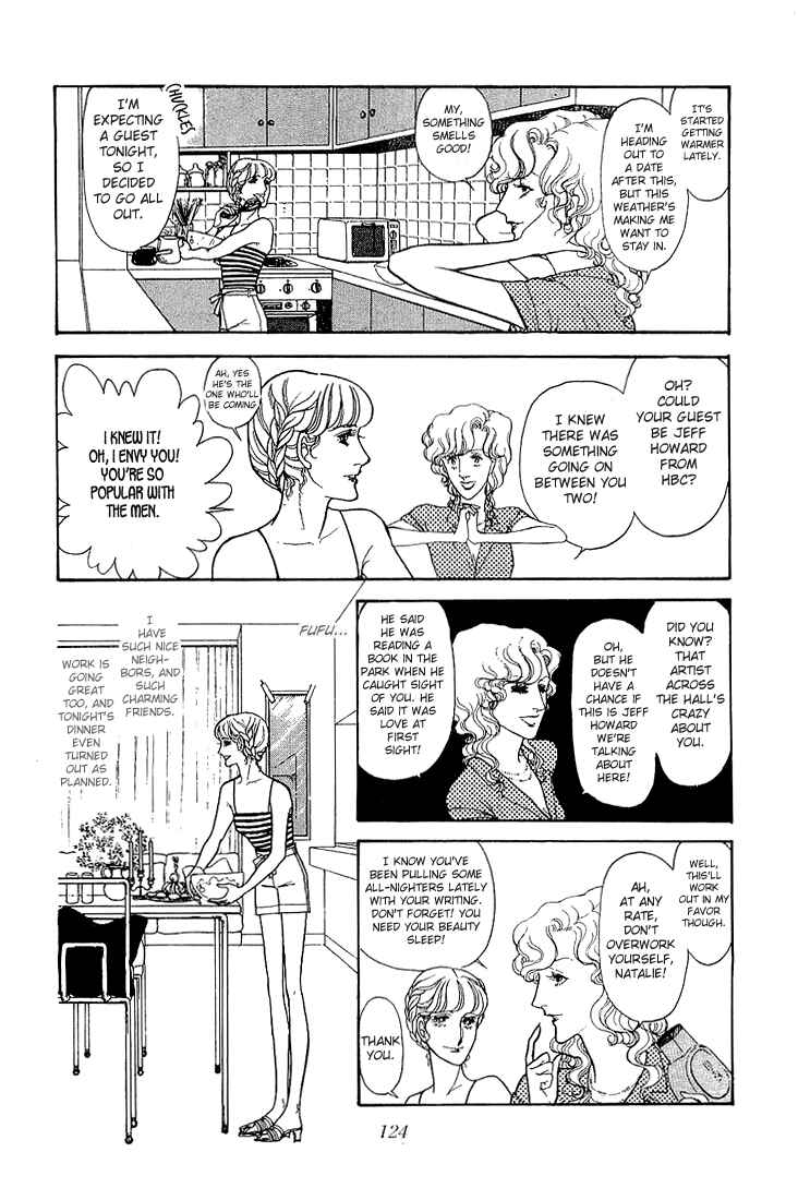 Page 23 Chapter 21 The Sand Castle
