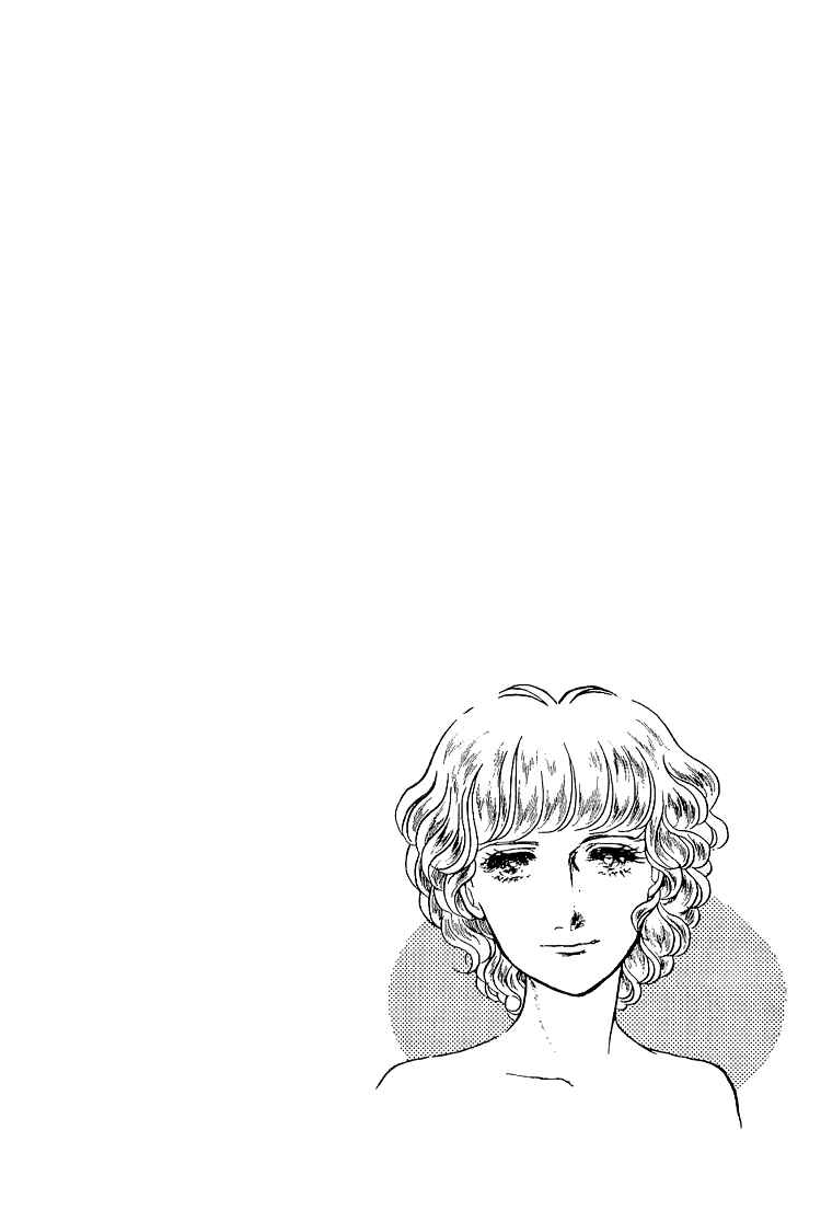Page 33 Chapter 21 The Sand Castle