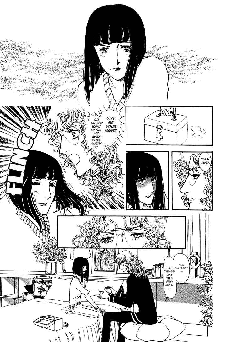 Page 4 Chapter 21 The Sand Castle
