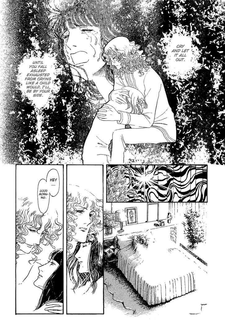 Page 7 Chapter 21 The Sand Castle