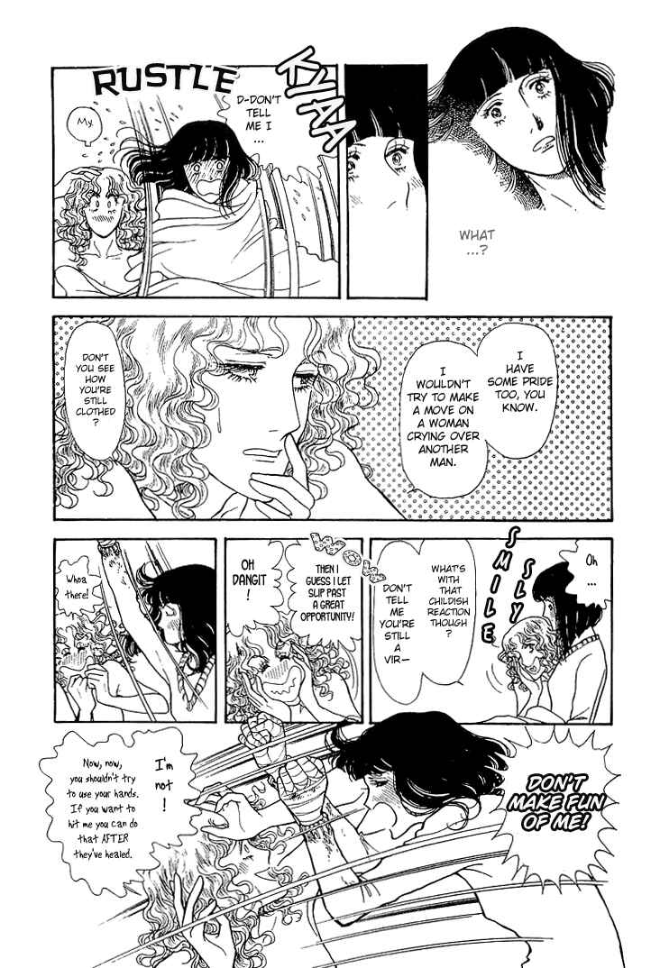 Page 8 Chapter 21 The Sand Castle