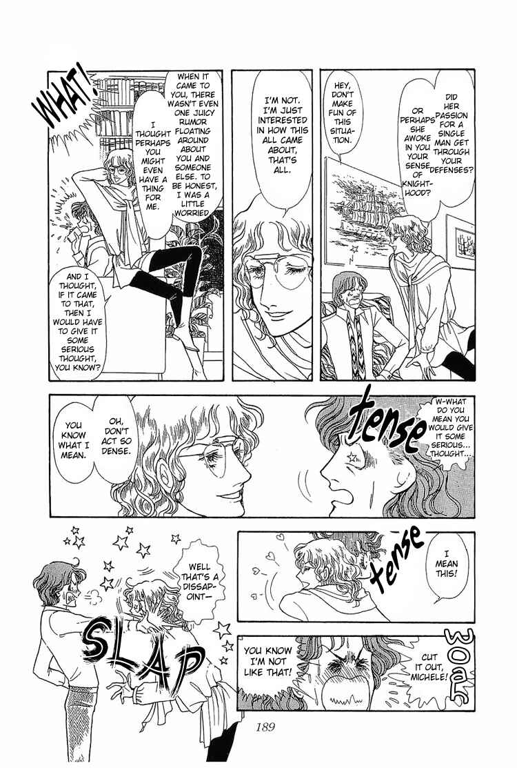 Page 10 Chapter 5 The Sand Castle
