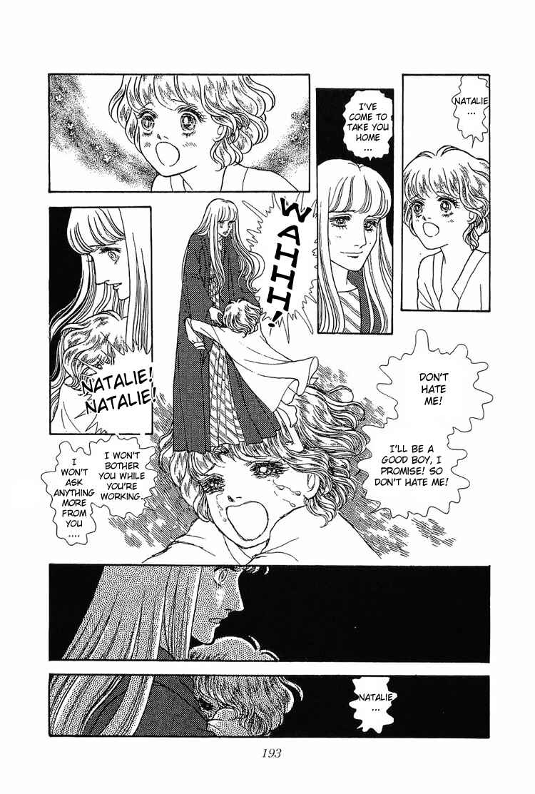Page 14 Chapter 5 The Sand Castle