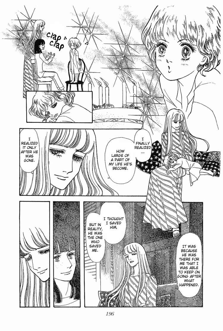 Page 17 Chapter 5 The Sand Castle