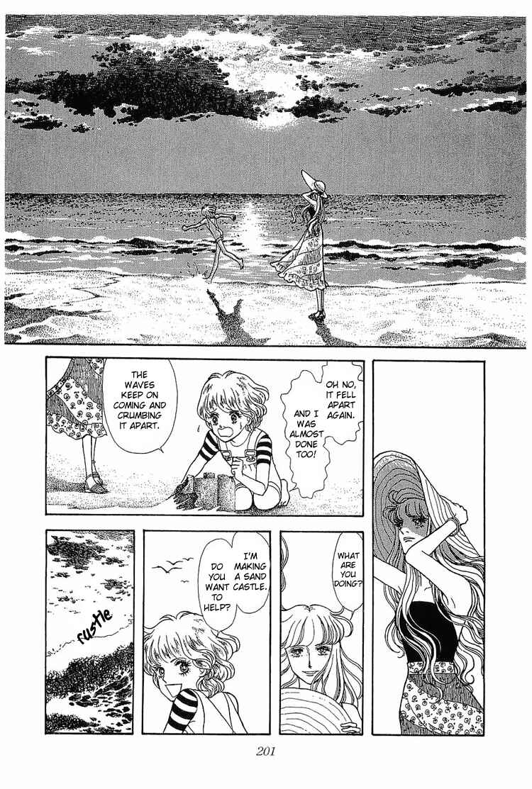 Page 22 Chapter 5 The Sand Castle