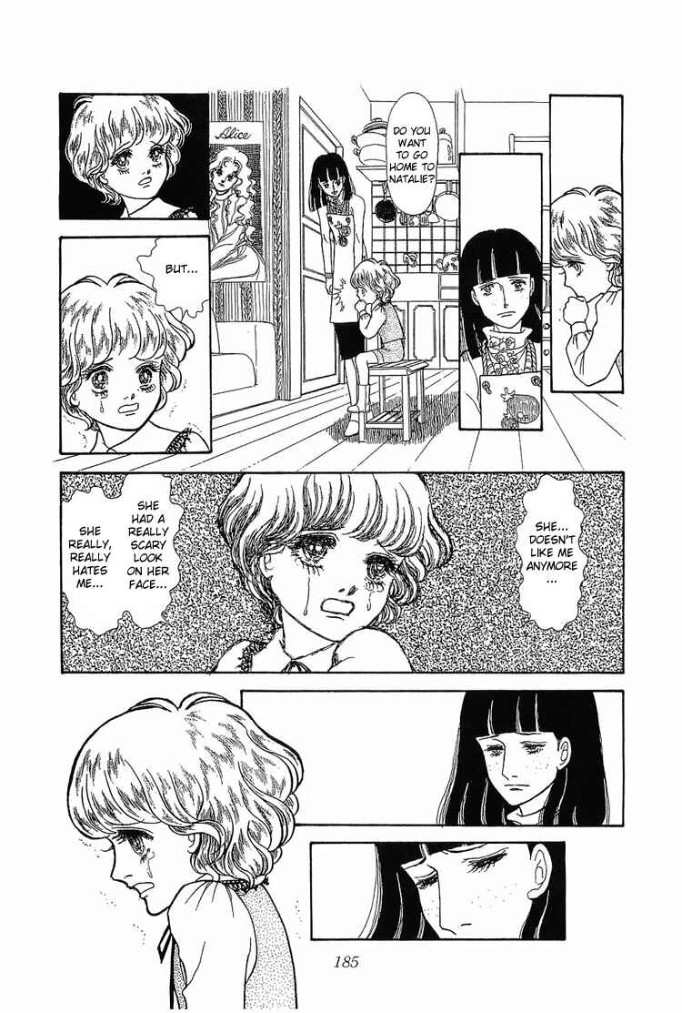 Page 6 Chapter 5 The Sand Castle