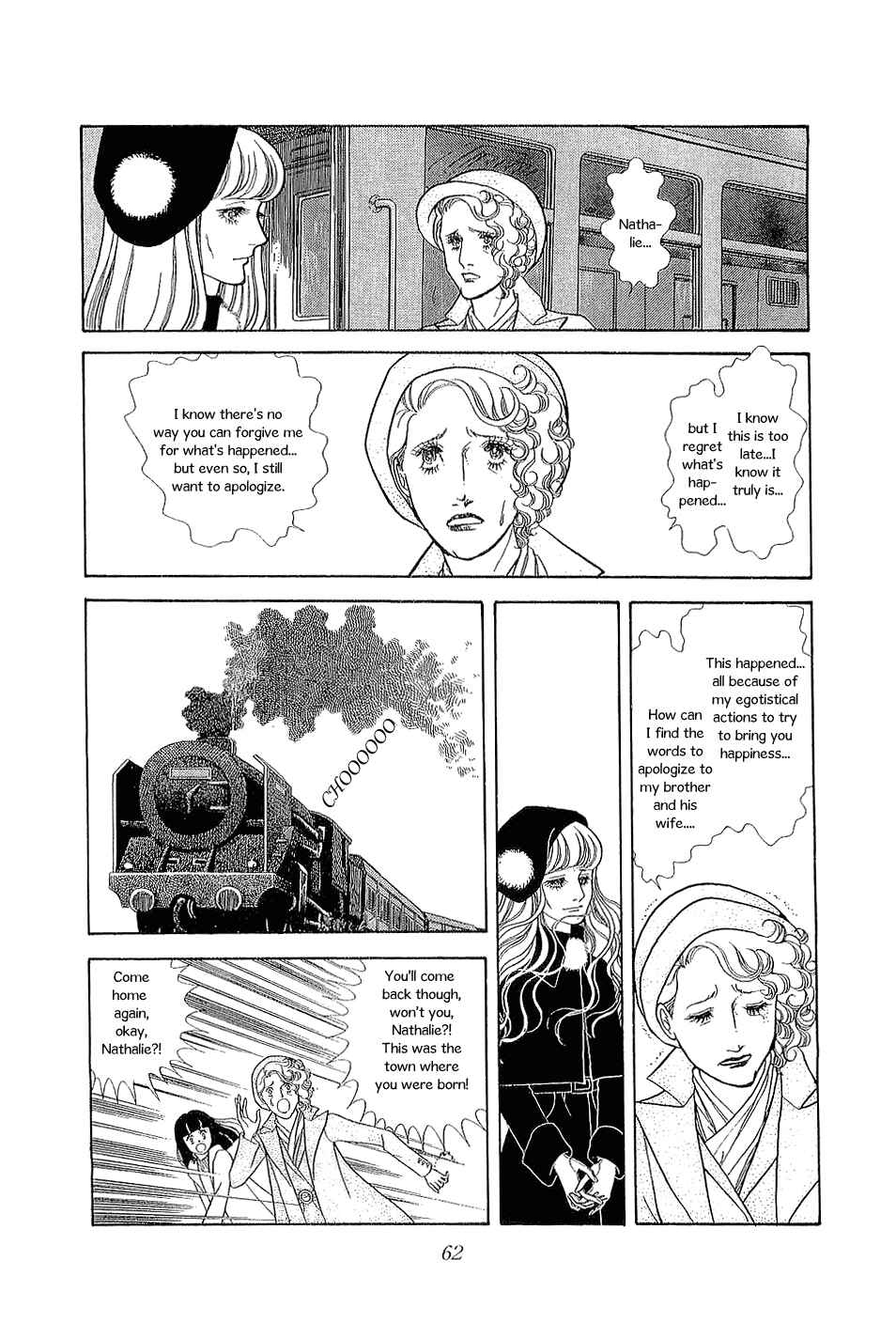 Page 16 Chapter 2 The Sand Castle