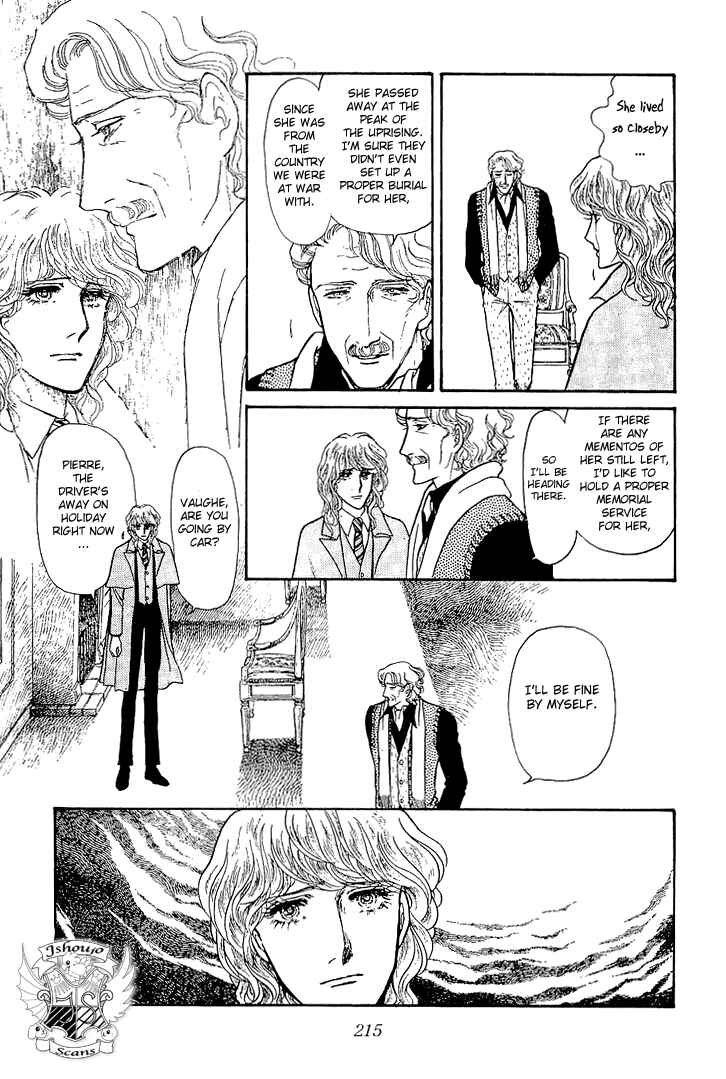 Page 17 Chapter 24 The Sand Castle