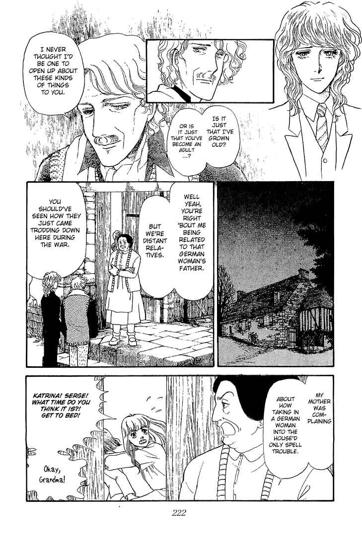 Page 24 Chapter 24 The Sand Castle