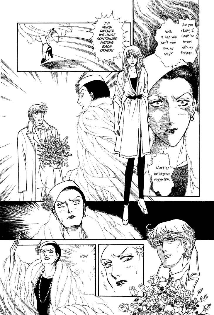 Page 3 Chapter 24 The Sand Castle