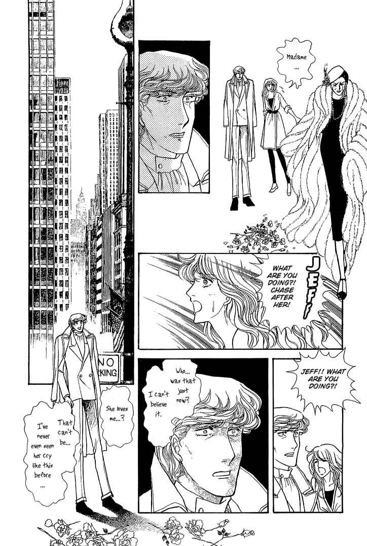 Page 6 Chapter 24 The Sand Castle