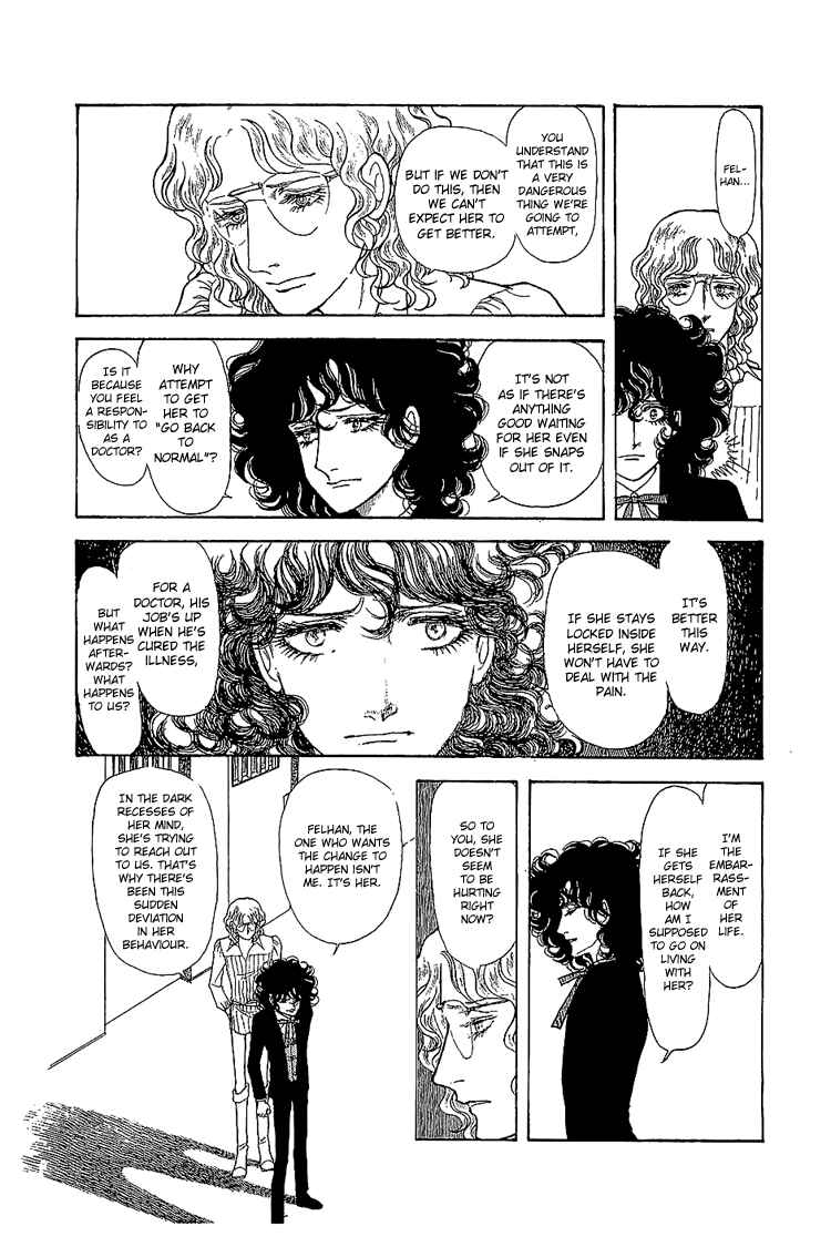 Page 13 Chapter 10 The Sand Castle