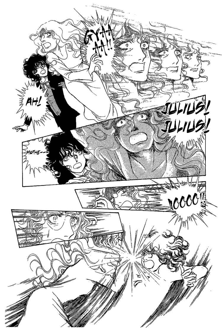 Page 19 Chapter 10 The Sand Castle