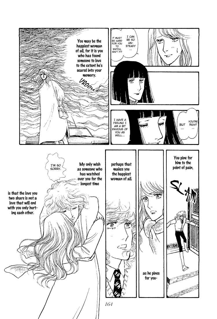 Page 11 Chapter 32 The Sand Castle