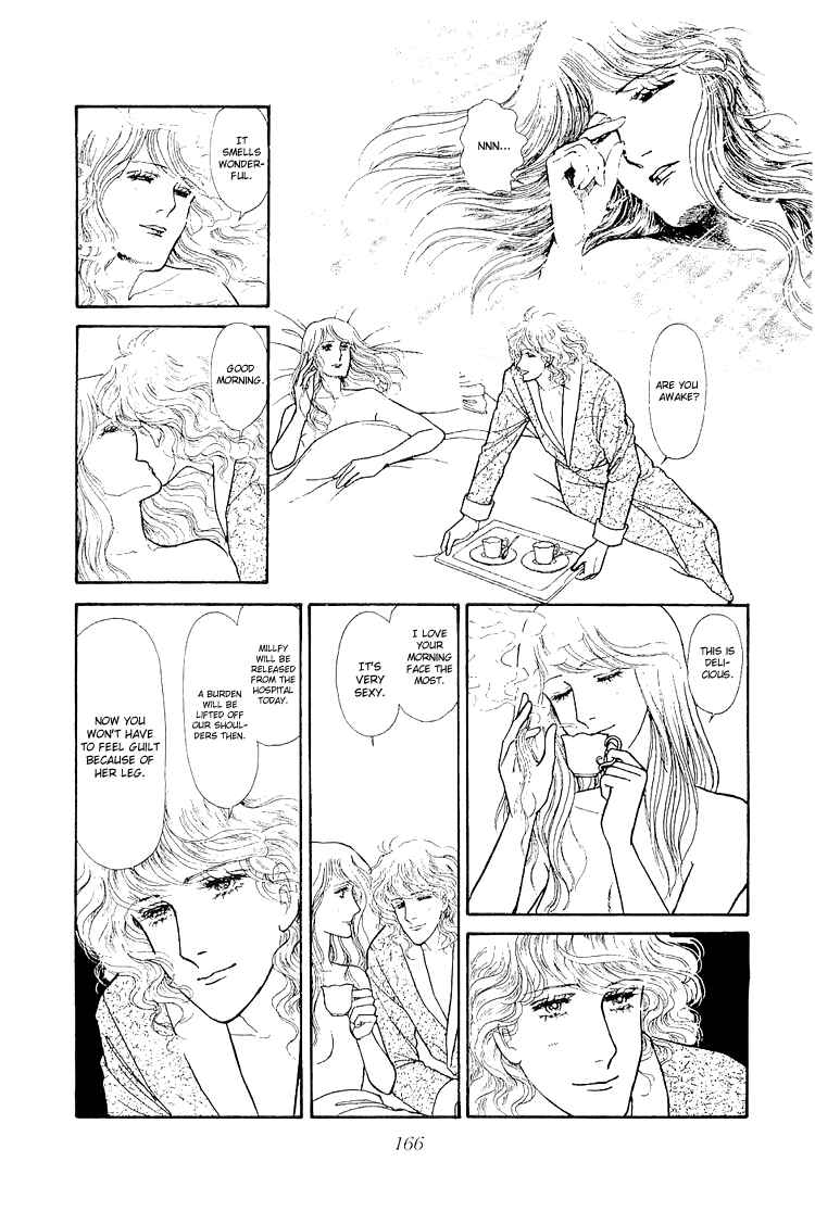 Page 13 Chapter 32 The Sand Castle