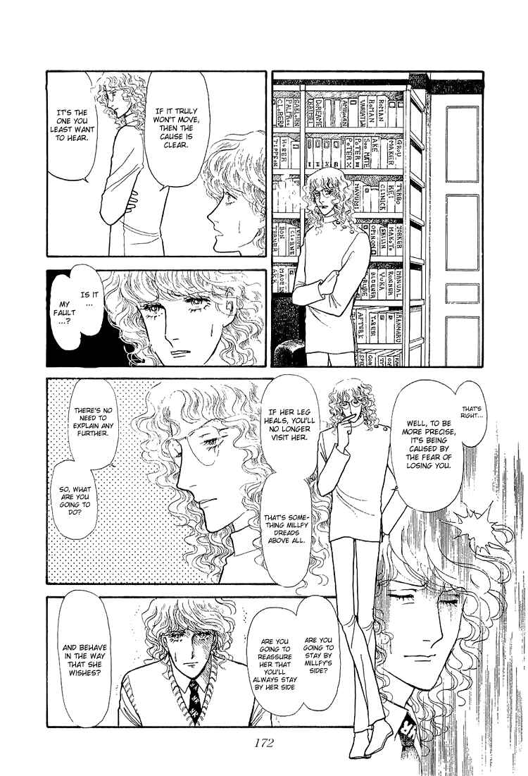 Page 19 Chapter 32 The Sand Castle