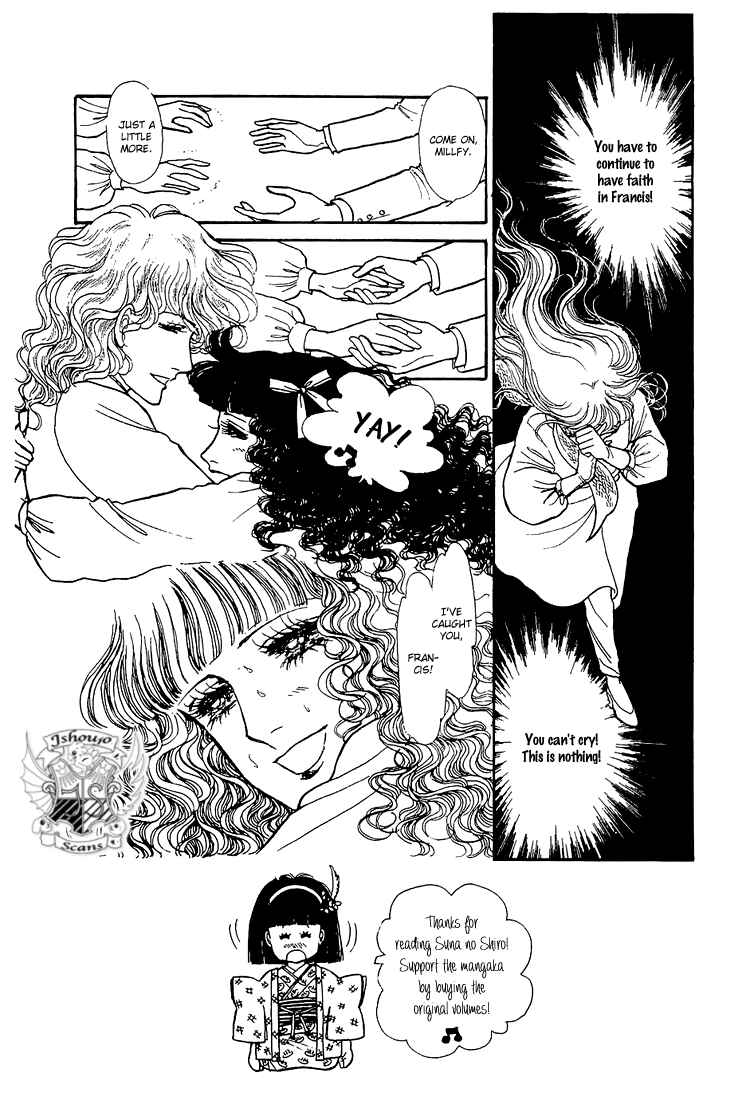 Page 2 Chapter 32 The Sand Castle